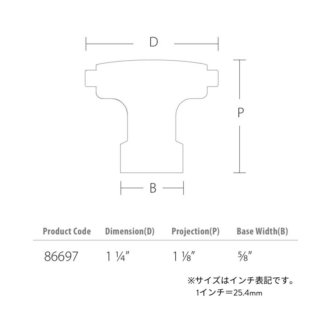 キャビネット ノブ #2 シルバー