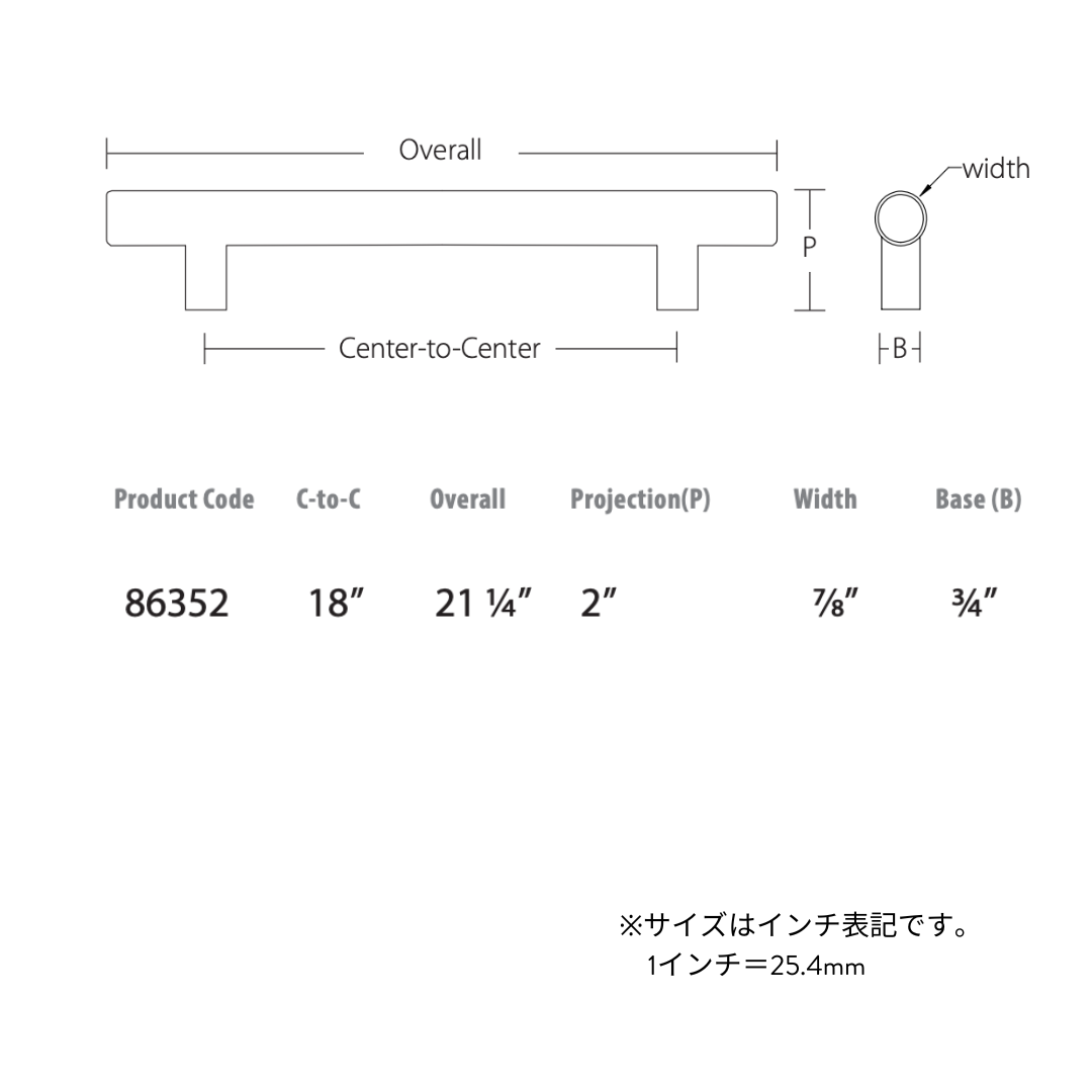 ハンドル #1 シルバー