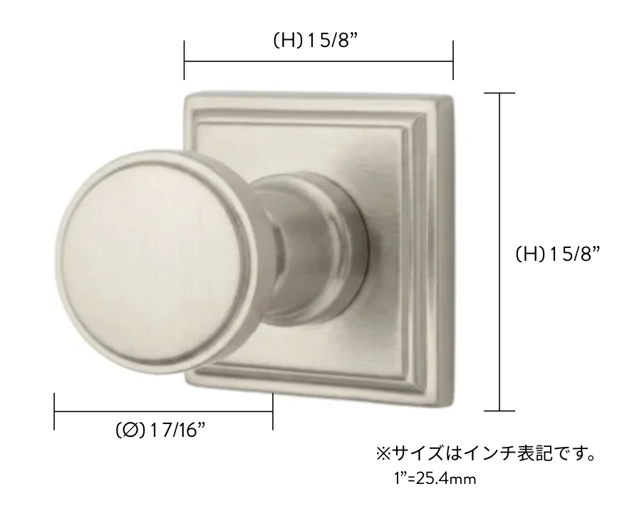 シングル フック #2
