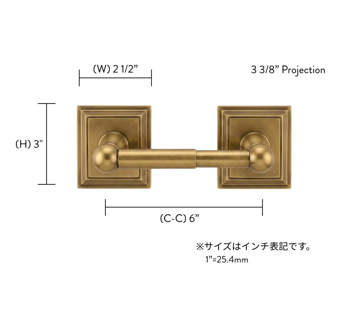 ペーパーホルダー #2