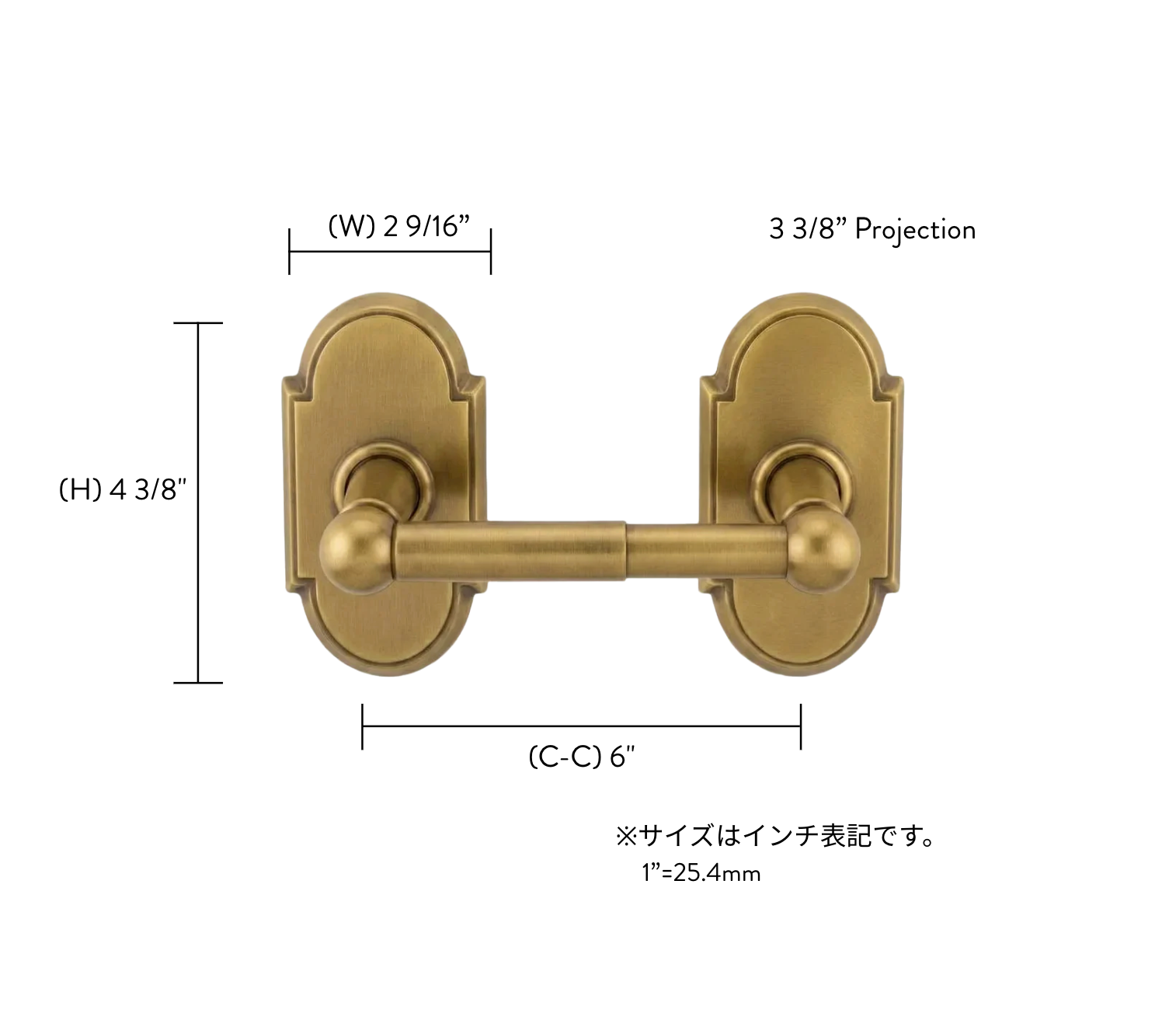 ペーパーホルダー #3