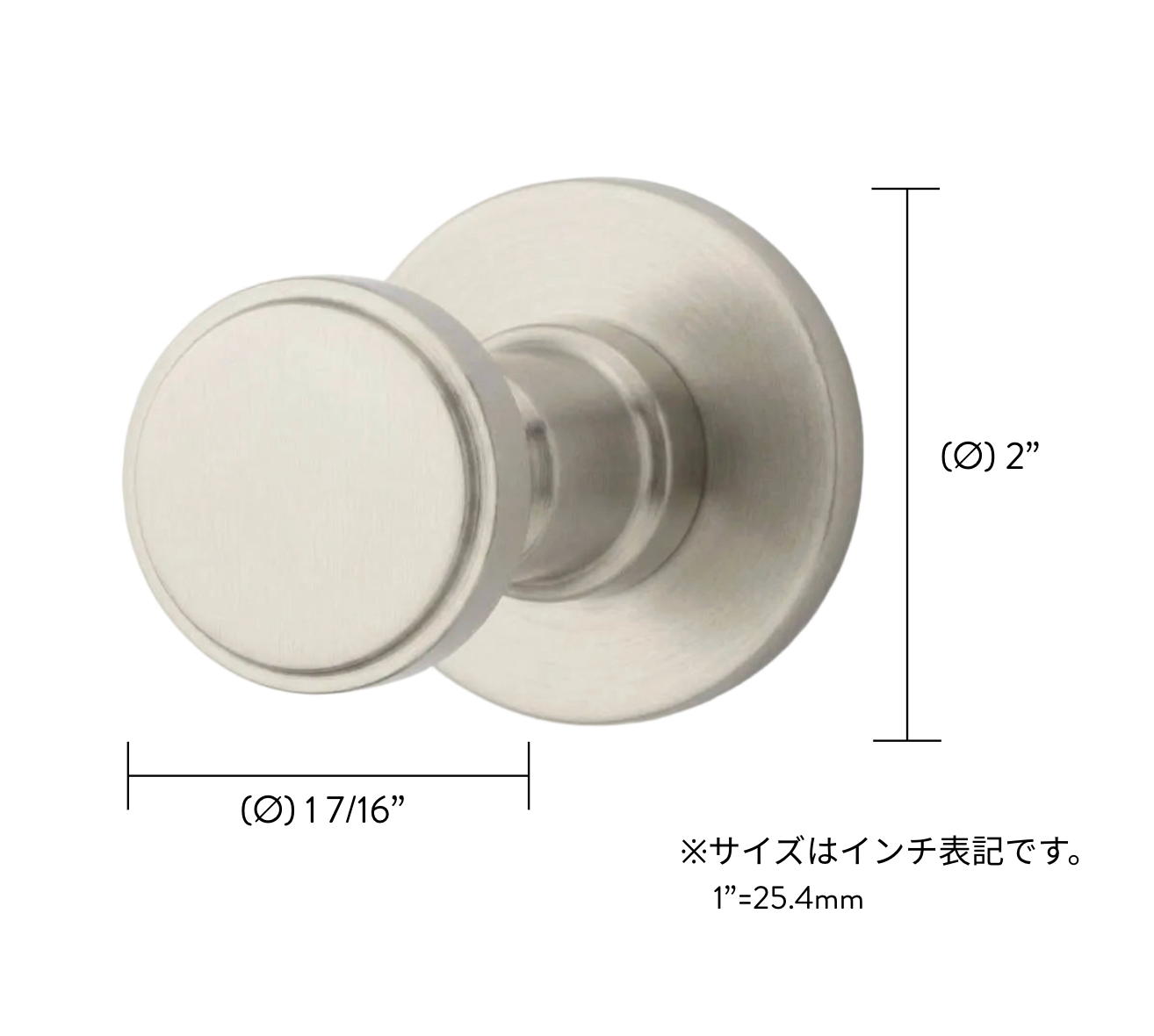 シングル フック #1