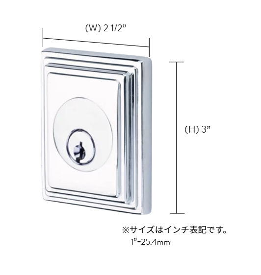 ドア鍵 #1