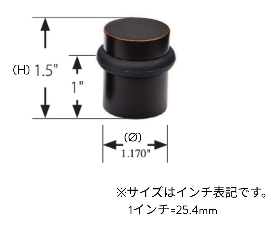 ドアストッパー #2
