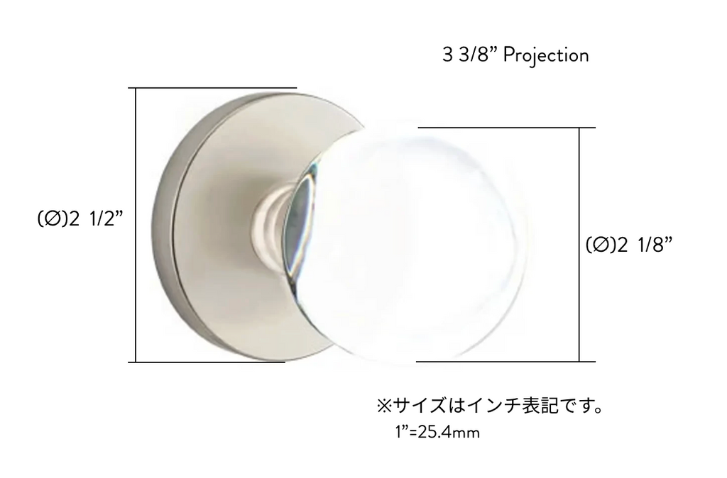 ドアノブ #2