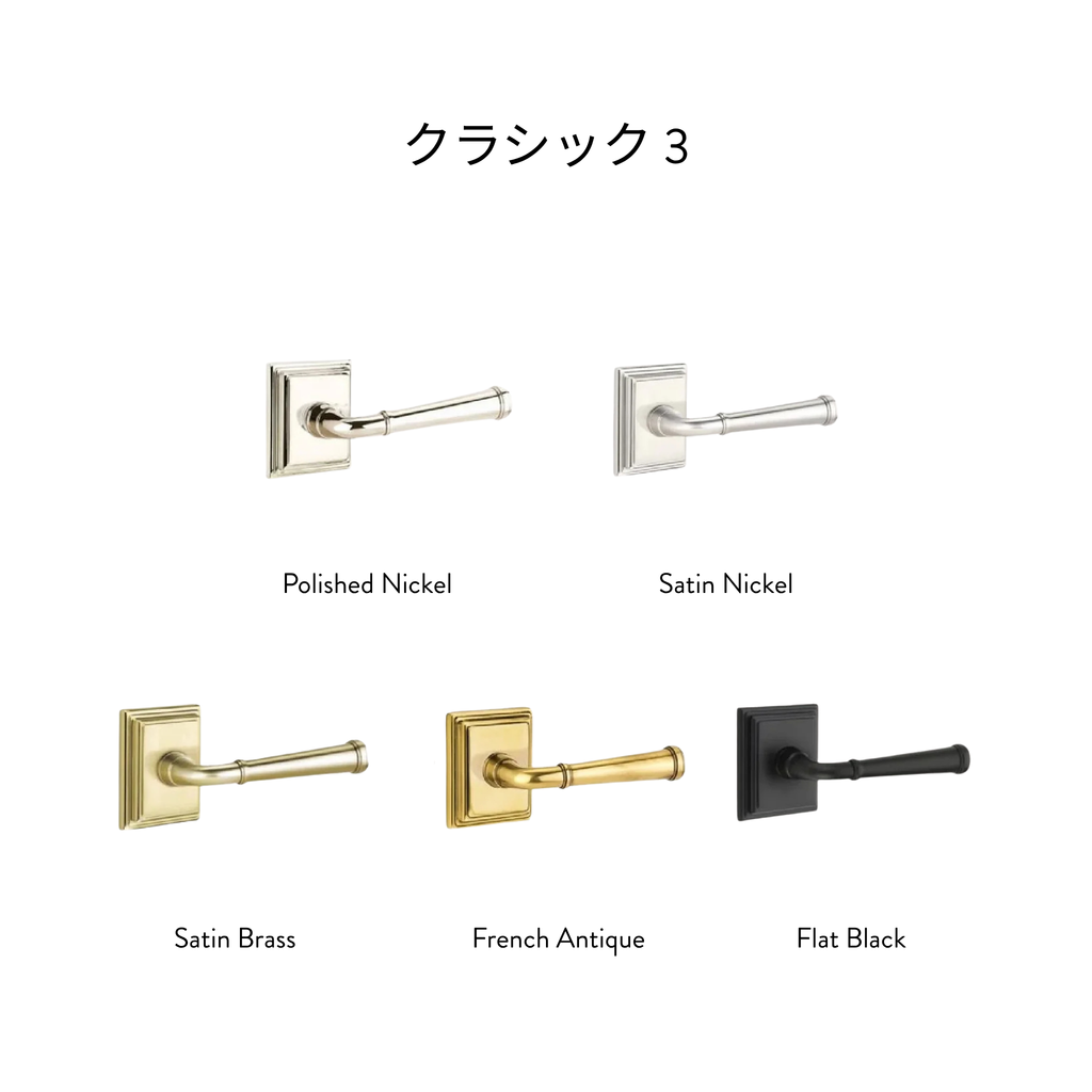 ドア〈セット〉
