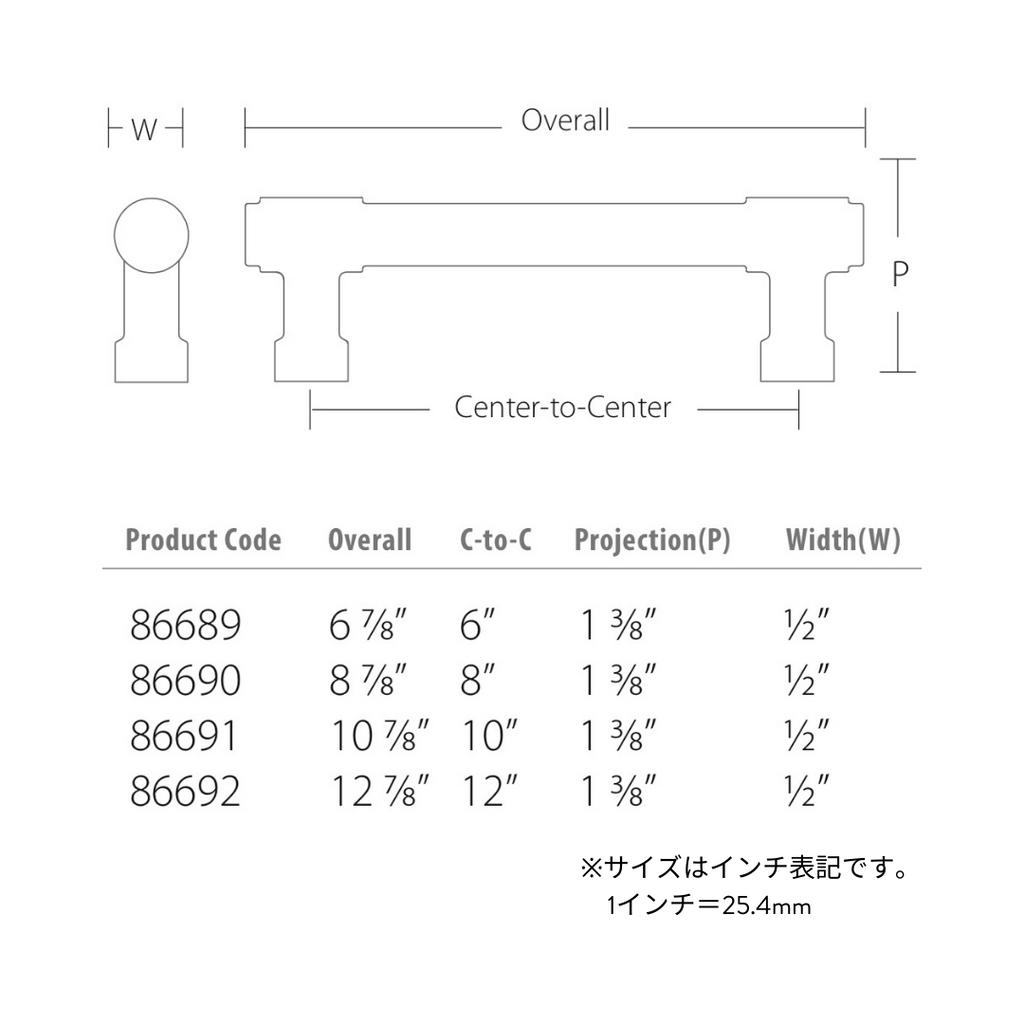 シルバーハンドル　取っ手