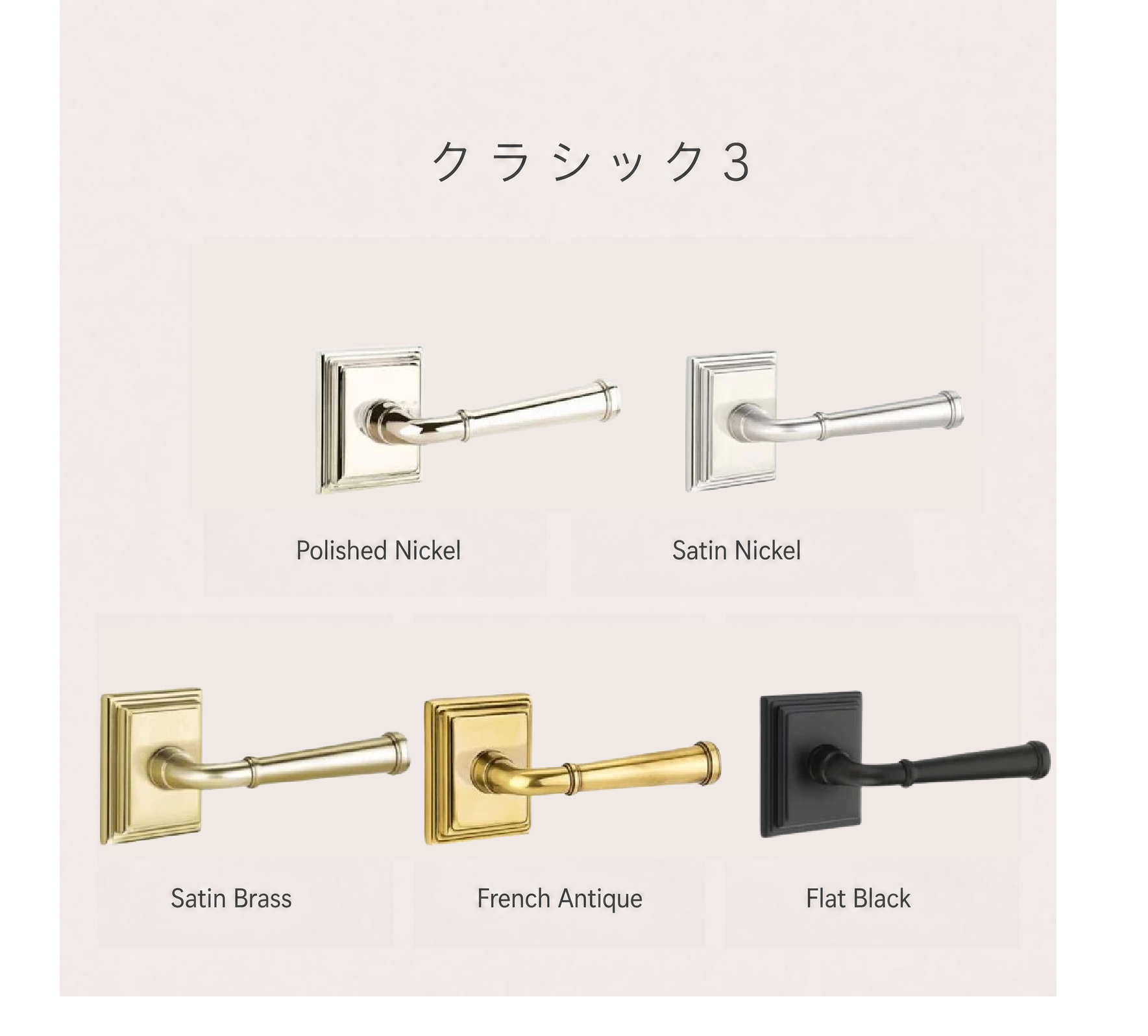 ドア〈セット〉